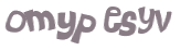 Desafio captcha