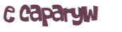 Captcha challenge