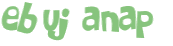 Captcha-Test