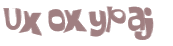 Captcha 챌린지