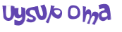 Captcha 챌린지