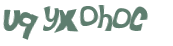 Prueba Captcha