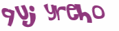 Captcha 챌린지