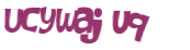 Wyzwanie captcha
