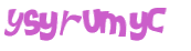 Captcha 챌린지