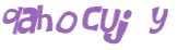 Captcha challenge