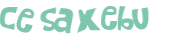 Prueba Captcha