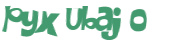 Captcha-udfordring