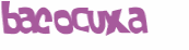 Captcha-udfordring