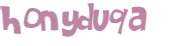 Captcha 챌린지