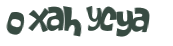 Captcha 챌린지