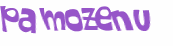Captcha 챌린지