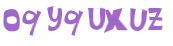 Captchafråga