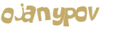 Проверка, что вы не робот