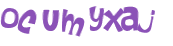 Captcha challenge