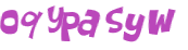 Captcha-udfordring