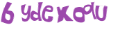 Captcha 챌린지