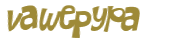 Проверка, что вы не робот
