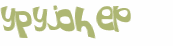 Prueba Captcha