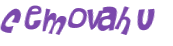 Captcha 챌린지