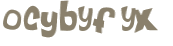 Проверка, что вы не робот