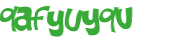 Captchafråga