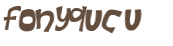 Проверка, что вы не робот
