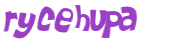 Проверка, что вы не робот