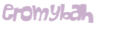 Prueba Captcha