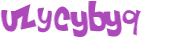 Captcha-udfordring