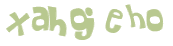 Captcha-udfordring
