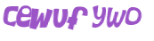 Captcha 챌린지