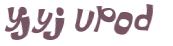 Prueba Captcha