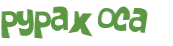 CAPTCHA-haaste