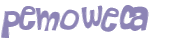 Captcha 챌린지