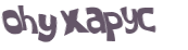 CAPTCHA-haaste