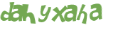 Captcha 챌린지