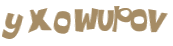 Sfida captcha