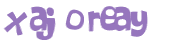 Captcha 챌린지