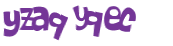 CAPTCHA 挑戰