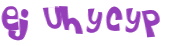 Captcha 챌린지