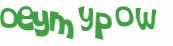 Проверка, что вы не робот