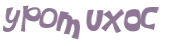 CAPTCHA-haaste