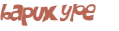 Captchafråga