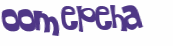 Prueba Captcha