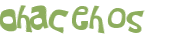 Desafio captcha