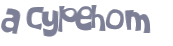 Captchafråga