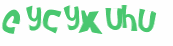 Captcha-udfordring