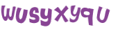 CAPTCHA-haaste