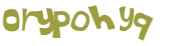 Captcha 챌린지